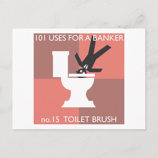 衛生モダン説明 ポストカード (正面)