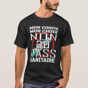 衛生上の問題に対しては、MON体MONの選択が不要 Tシャツ