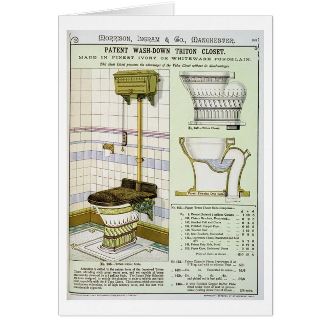 衛生製品pのカタログからのトリトンの戸棚 (正面)