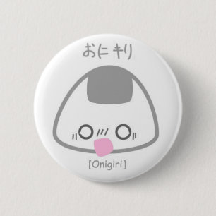 衝撃を与えられたOnigiri 缶バッジ