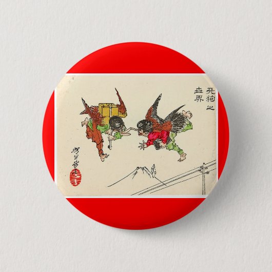 衝突する2 Tengu。 富士山の背景、c. 1882年 缶バッジ (正面)