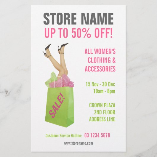 衣料品店セールのチラシ チラシ (正面)