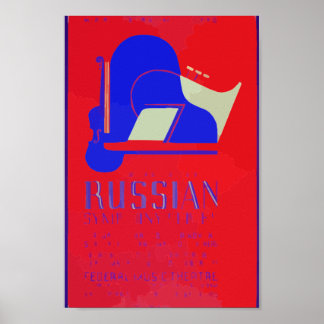 衣服とスタイルエンターテイメント過去のポスター ポスター