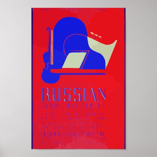 衣服とスタイルエンターテイメント過去のポスター ポスター (正面)