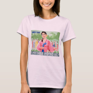 衣服の伝統的な韓国の衣類 Tシャツ