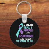 衣服ティール(緑がかった色)とパープル私は自殺Prを愛する人 キーホルダー (正面)