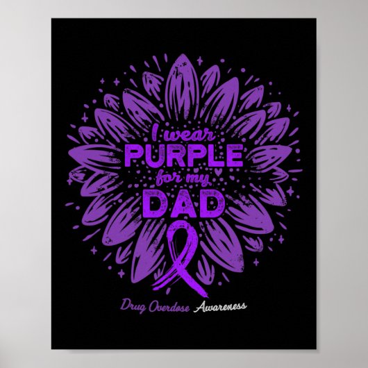 衣服パープル私のパパひまわり薬オーバードーズ阿波 ポスター (正面)