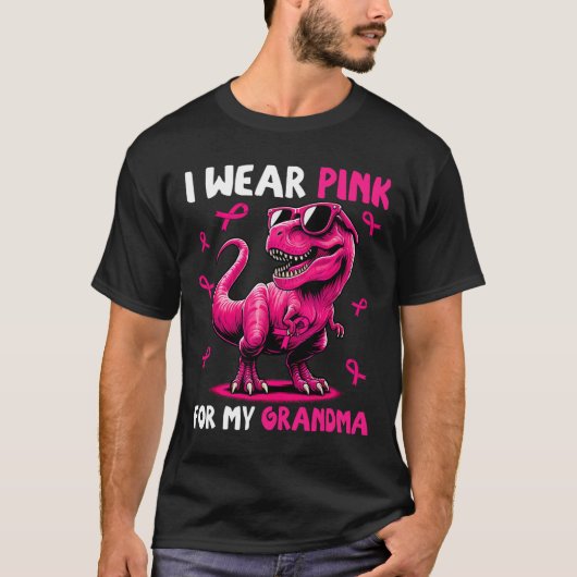 衣服ピンクおばあちゃんのTレックス乳房缶 Tシャツ (正面)