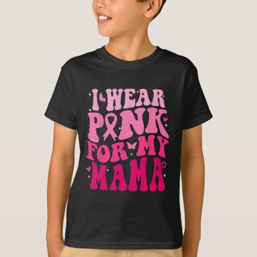 衣服ピンク私のママは乳がん患者をサポート Tシャツ (正面)
