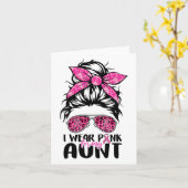 衣服ピンク私の叔母のメッシーパン胸がん戦争 カード (黄色い花)