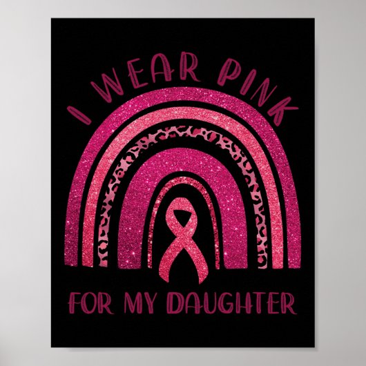 衣服ピンク私の娘ピンクのリボン胸のバランス ポスター (正面)