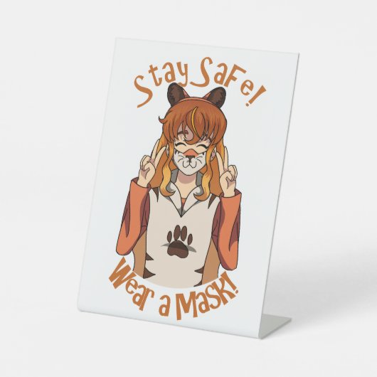 衣服マスク！ 台座サイン (正面)