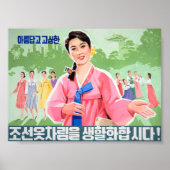 衣服伝統的韓国の服、美しいgr ポスター (正面)