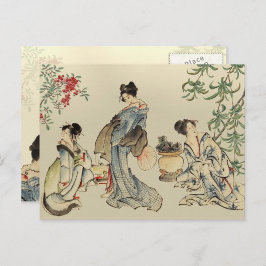 衣服日本のを着た伝統的女性 ポストカード (正面/裏面)