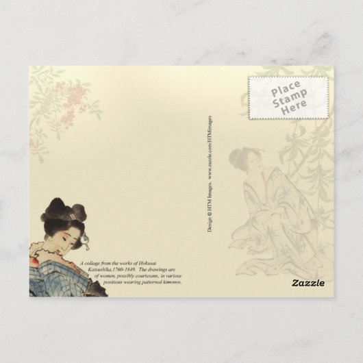衣服日本のを着た伝統的女性 ポストカード (裏面)