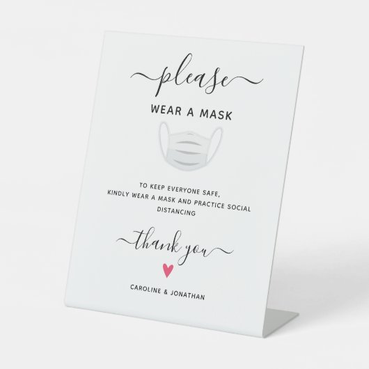 衣服·ア·マスク·ソーシャル·ディシンプルスタンシング·結婚ハート 台座サイン (正面)