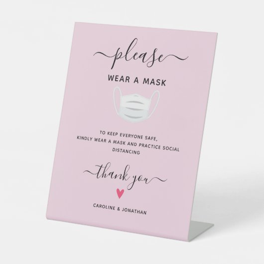 衣服·ア·マスク·ソーシャル·ディシンプルスタンシング·結婚ハート 台座サイン (正面)