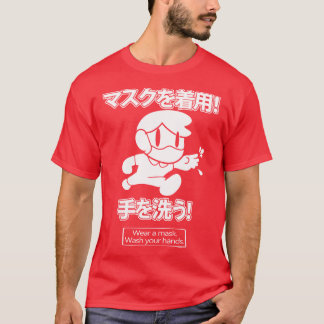衣服aマスク tシャツ