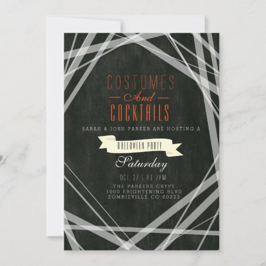 衣装とカクテル | ハロウィンパーティーの招待状 招待状 (正面)