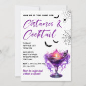 衣装とカクテル ハロウィンパーティーの招待状 招待状 (正面)