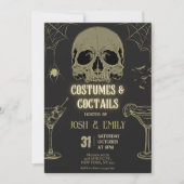 衣装とカクテル ハロウィン 大人パーティ スカル 招待状 (正面)