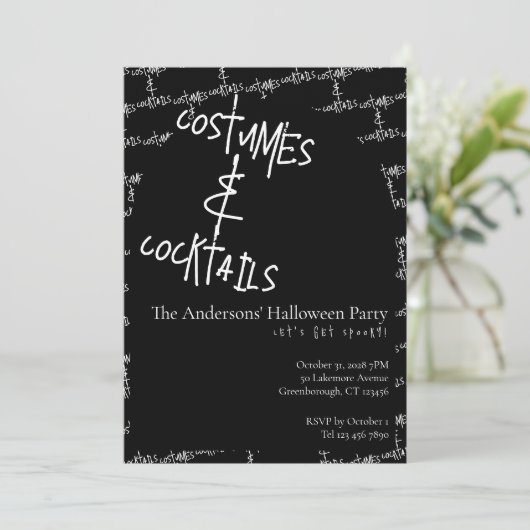 衣装とカクテル ハロウィン 招待状 (スタンド正面)
