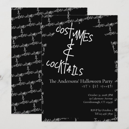 衣装とカクテル ハロウィン 招待状 (正面/裏面)
