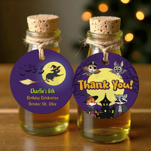 衣装不気味はウッドランドの動物が可愛い|過去記事 フェイバータグ