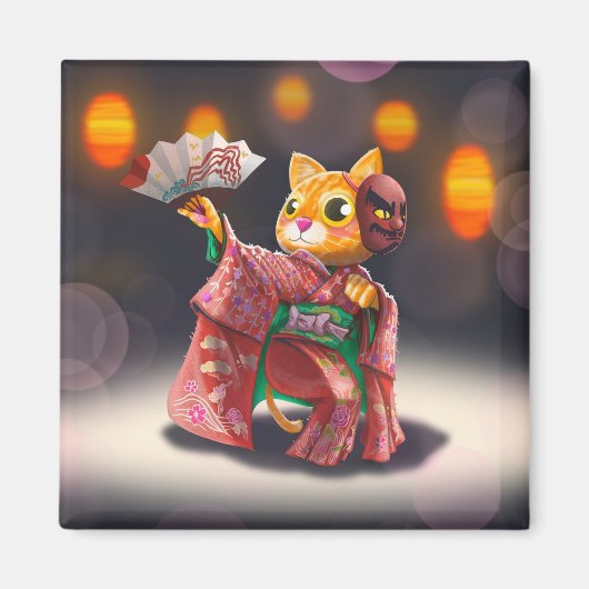 衣装日本のを着たキャッ伝統的トダンサー マグネット (正面)