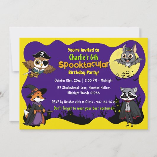 衣装誕生日のスプークの木版動物 招待状 (正面)