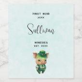 衣裳で作る緑ファンシーのおとぎ ワインラベル (シングルラベル)