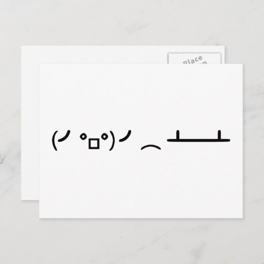 表の反転Ascii絵文字の反転 ポストカード (正面/裏面)