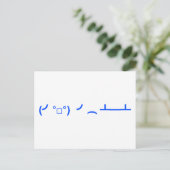 表の反転Emoticonミーム ポストカード (スタンド正面)