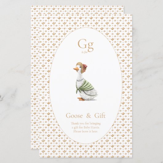 表の看板 – ギフト (正面/裏面)