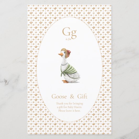 表の看板 – ギフト (正面)