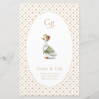 表の看板 – ギフト