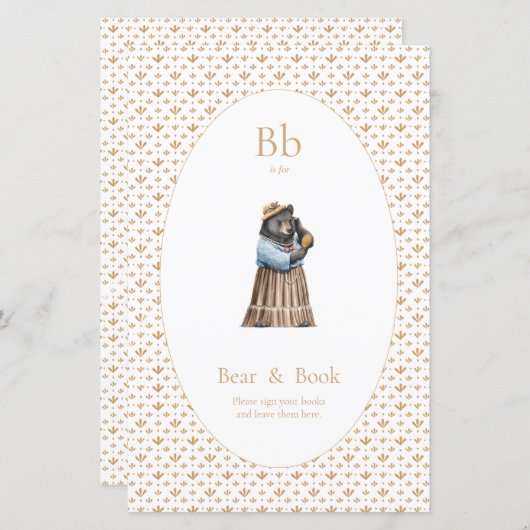 表の看板 – 書籍 (正面/裏面)