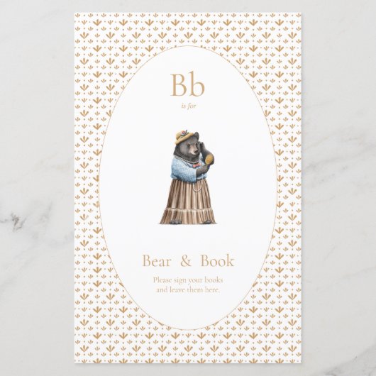 表の看板 – 書籍 (正面)