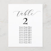 表エレガント番名白黒ミニマル (正面)