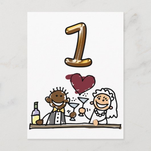 表カスタム番号1はがき ポストカード (正面)