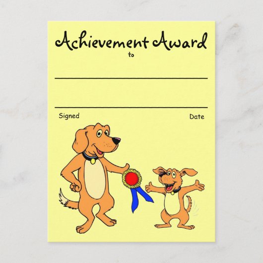 表彰賞 ポストカード (正面)