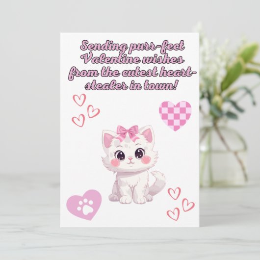 表現ハートを溶かす子猫をテーマにした愛 シーズンカード (スタンド正面)