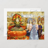 表示された伝統的コスチュームロシアのの人形 ポストカード (正面/裏面)