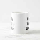 表計算万歳!統制狂の皆さんへ コーヒーマグカップ (中央)