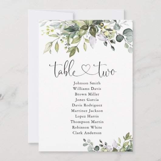 表（緑） 2座席表 (正面)