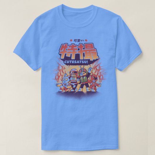 袖松 Tシャツ (デザイン正面)