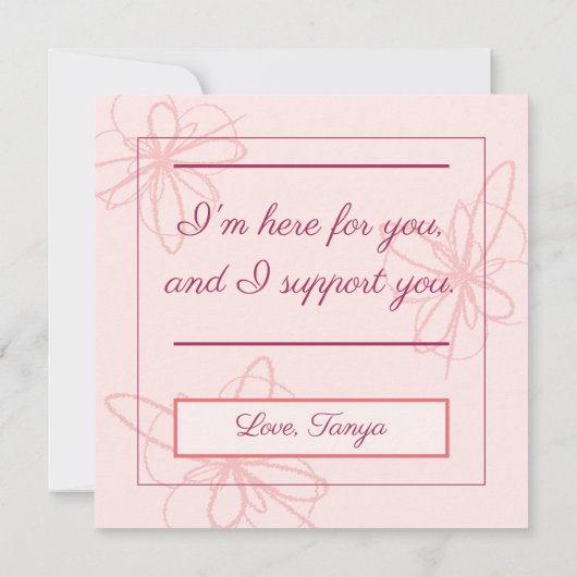 被害者の遺族カードを虐待する理由はない (裏面)