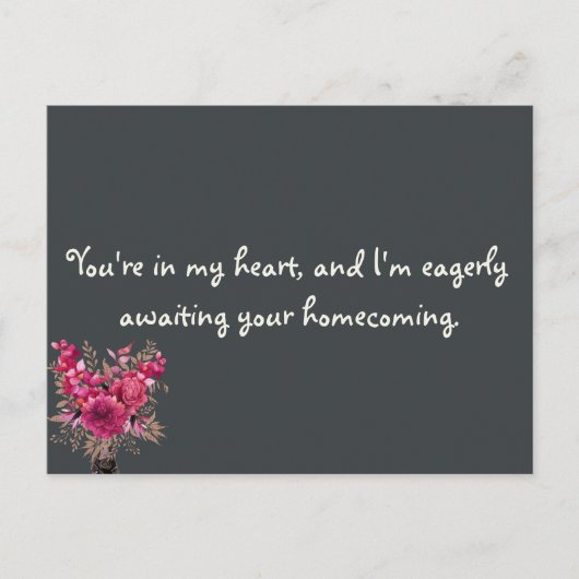 被買者が郵便はがきを大量に送る ポストカード (正面)