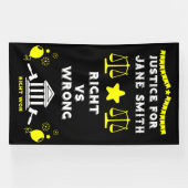 裁判所の判決 横断幕 (横)