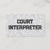 裁判所通訳官訳語名刺 名刺 (正面)